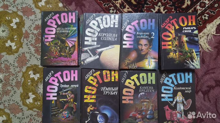 Книги фантастика
