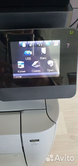 Мфу цветной HP LaserJet Pro M476 PCL6