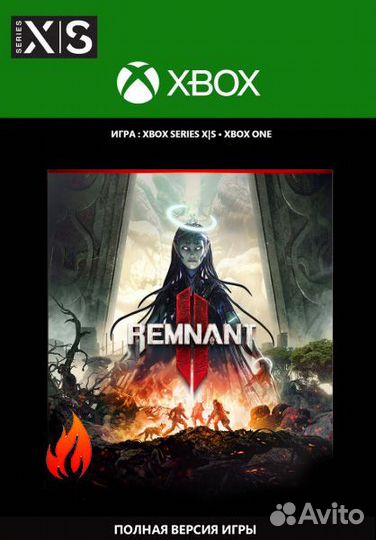 Remnant 2 Xbox игра, Xbox Series игры, PC