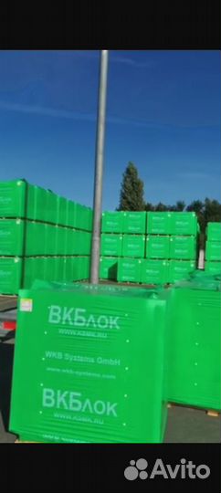 Газоблок вкб