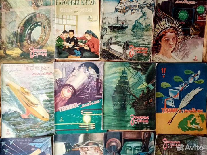 Модельки - волги - СССР