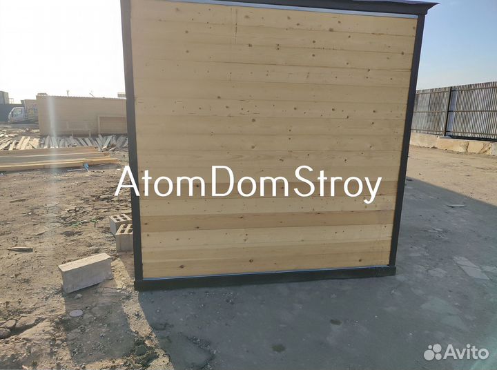 Бытовки новые с доставкой