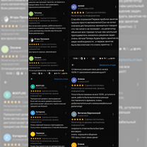 Репетитор по Математике. Подготовка к ент, Жем