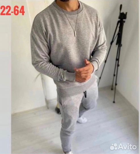 Спортивный костюм