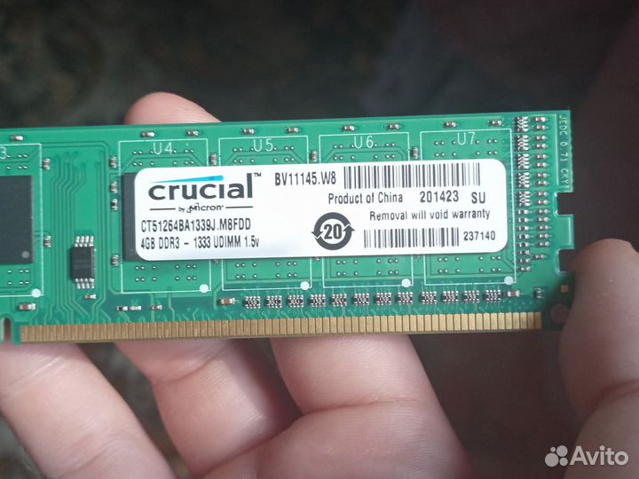 Оперативная память ddr3 4 gb crucial