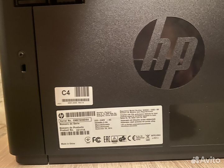 Мфу HP LaserJet Pro M125ra
