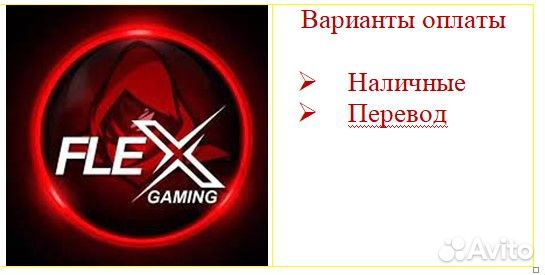 Игровой пк RTX 3070/R5 5600/DDR4 - Гарантия