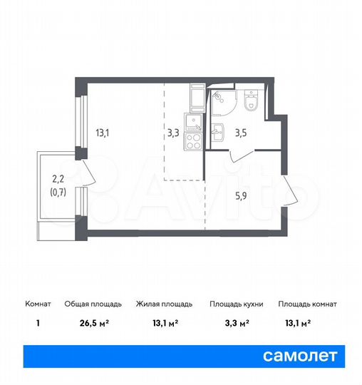 Квартира-студия, 26,5 м², 16/17 эт.
