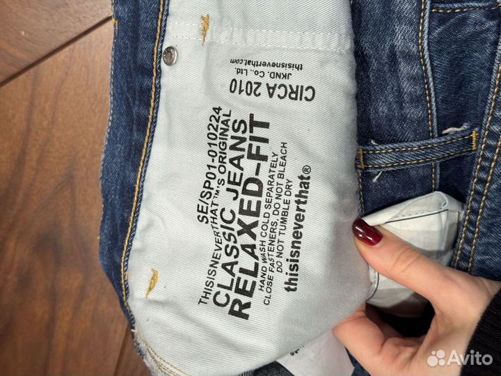 Джинсы thisisneverthat one denim