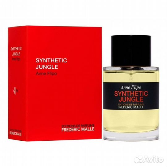 Frederic Malle Synthetic Jungle оригинал распив