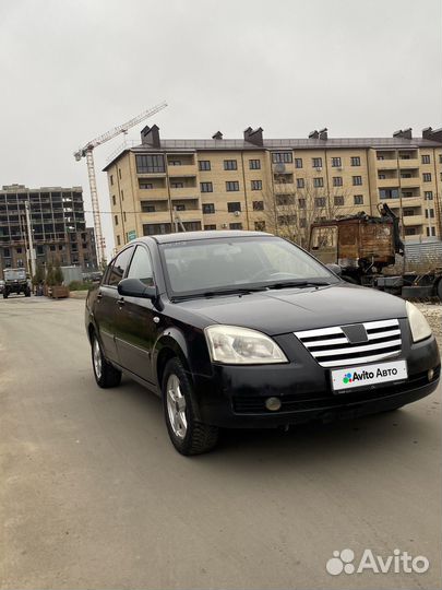 Vortex Estina 1.6 МТ, 2011, 232 141 км