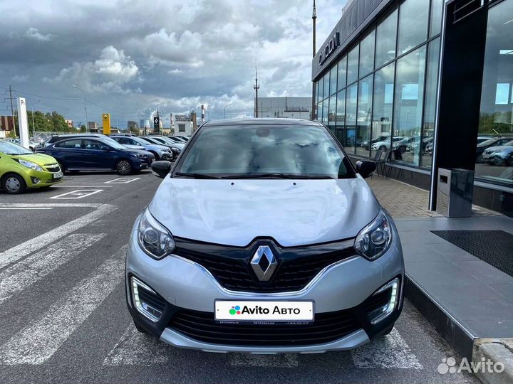 Renault Kaptur 1.6 CVT, 2019, 36 939 км