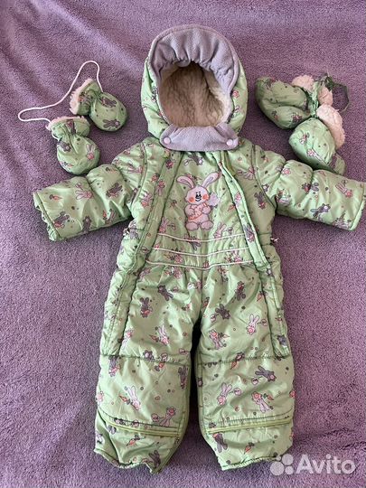 Комбинезон