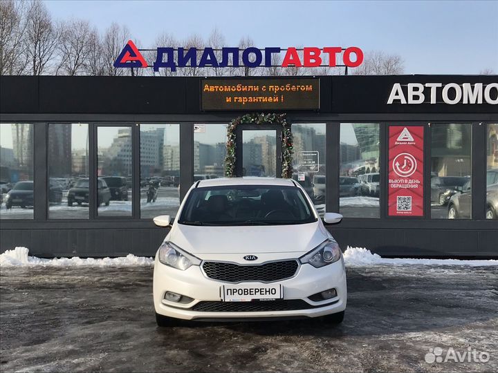 Kia Cerato 1.6 AT, 2016, 103 000 км