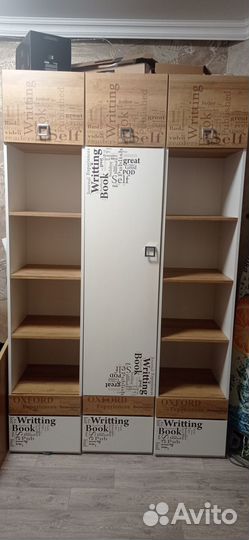 Модульный шкаф