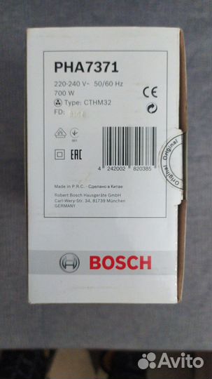 Фен Bosch PHA 7371