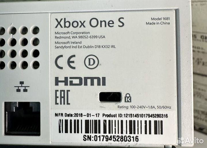 XBoX One S 1Tb