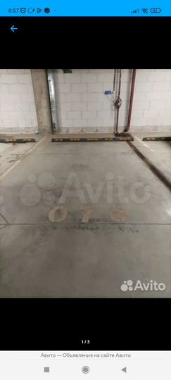 Машиноместо, 20 м²