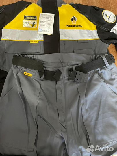 Спецодежда.Роснефть
