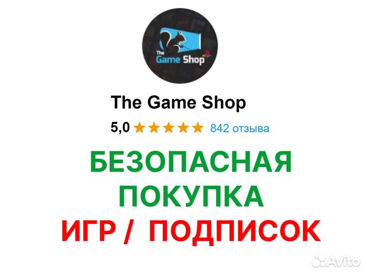 White Day A Labyrinth Named School PS5 (RUS)