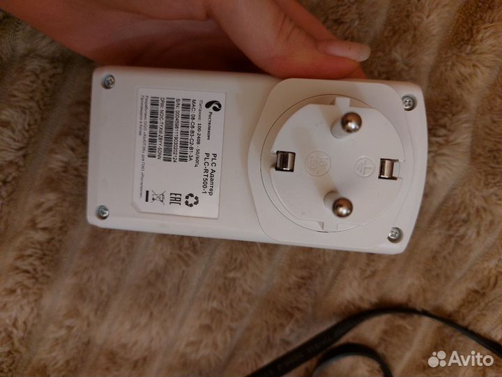 PLC-адаптеры Ростелеком RP-501