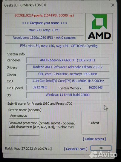 Sapphire AMD Radeon RX 6600 XT pulse OC