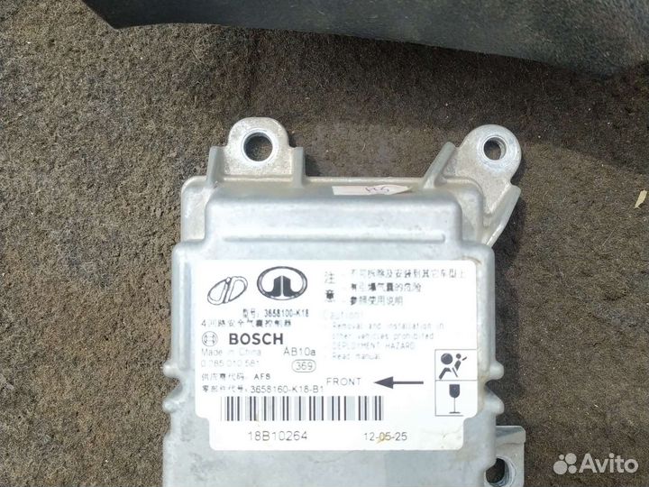 Безопасность Great Wall Hover H5, 2014