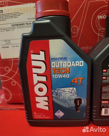 Масло моторное Motul Outboard Tech 10w-40 1л