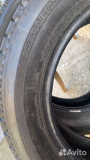 Bridgestone Blizzak VRX2 185/65 R15