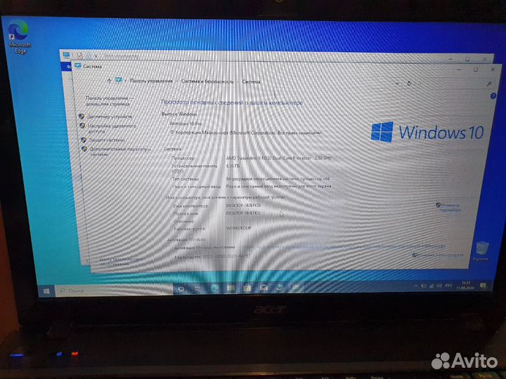 Acer aspire 5551g