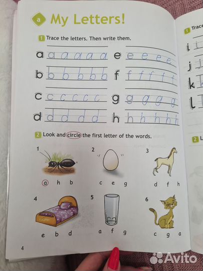 Spotlight 2 Рабочая тетрадь английский язык