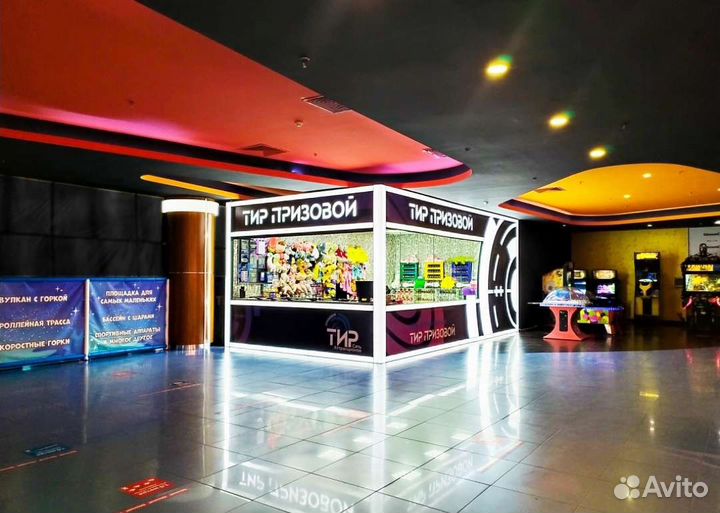 Оператор в Тир