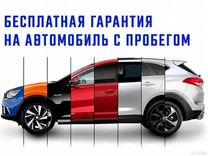 УАЗ Patriot 2.7 MT, 2018, 45 550 км, с пробегом, цена 1 278 000 руб.