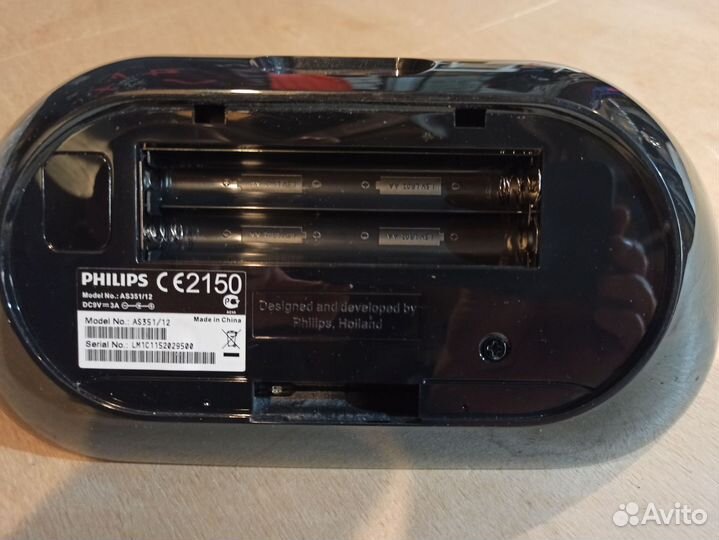 Док станция Philips as351/12