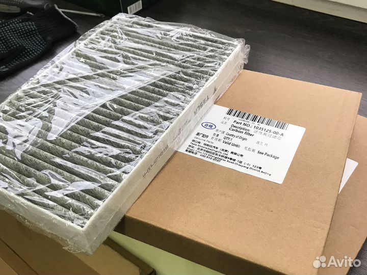 Фильтр салона tesla s 13-16