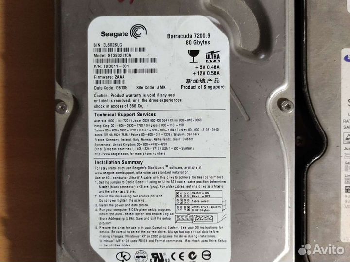 Жесткий диск hdd ide