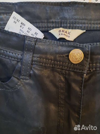 Джинсы monki