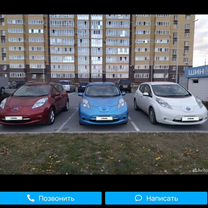 Nissan Leaf AT, 2012, 65 000 км, с пробегом, цена 445 000 руб.