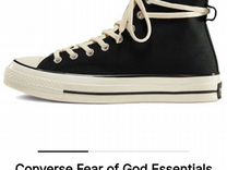 Кеды Converse Fear of God Essentials