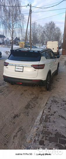 Geely Coolray 1.5 AMT, 2019, 47 000 км