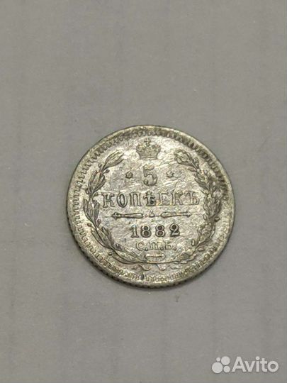 Монета серебро