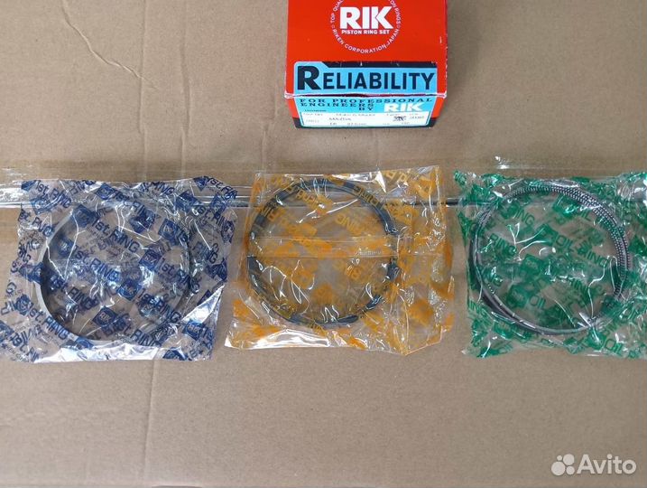 Кольца поршневые 230913