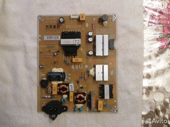 Блок питания eax67189201(1.7)