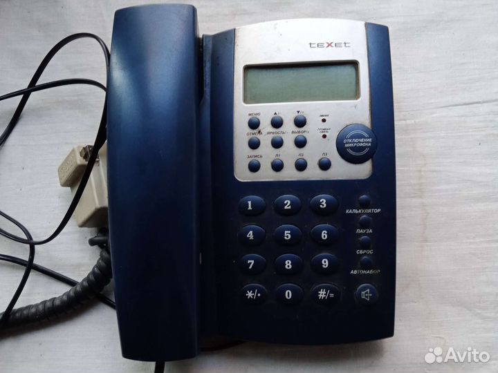 Стационарный телефон texet б/у