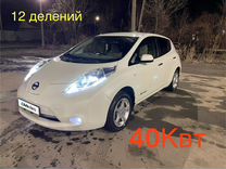 Nissan Leaf AT, 2012, 225 000 км, с пробегом, цена 1 200 000 руб.