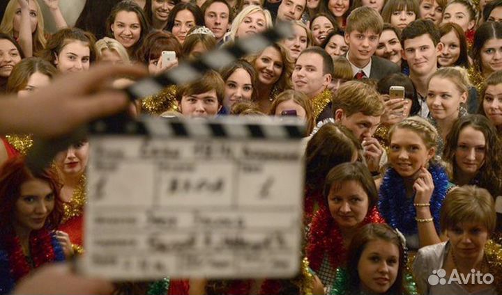 Атер массовки