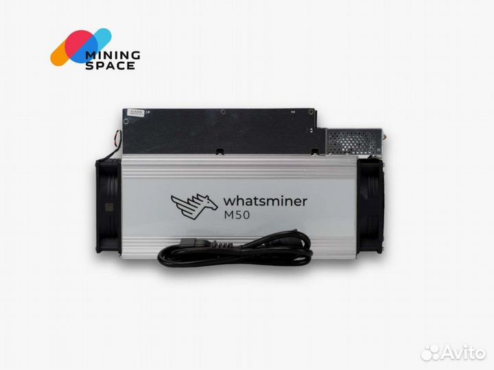 Whatsminer m50