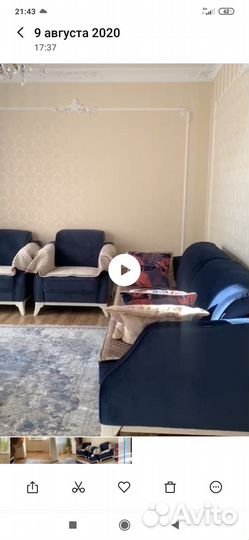 Белларуский холл