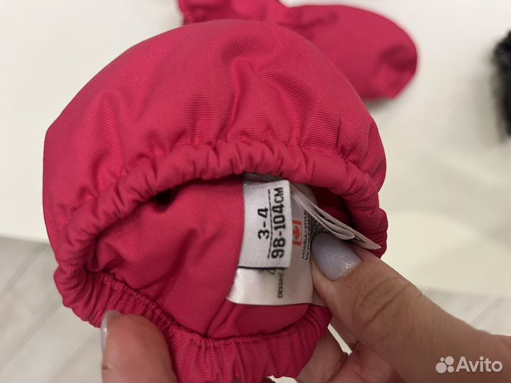 Варежки краги премонт