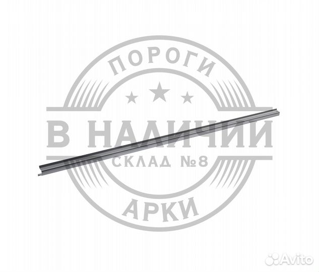 Ремонтный порог правый Nissan Serena C24